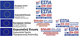 eu & espa logos