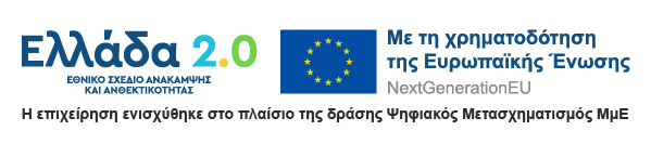 eu & espa logos